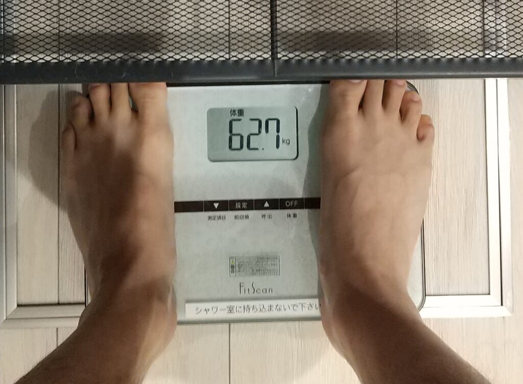 64.7キロになってしまったので、２キロ落とし62.7キロにした。